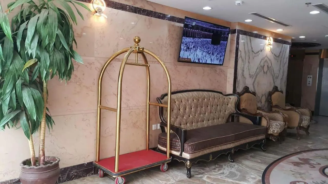Wardah Tuleen Hotel La Mecque